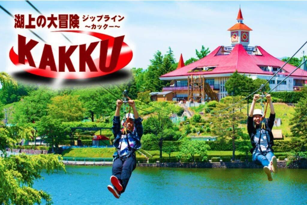 Villa ヴィンテージ那須 Nasu Esterno foto